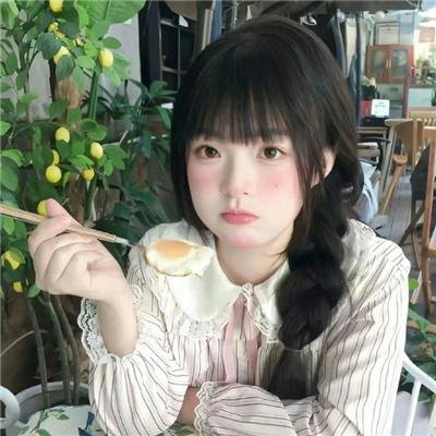 你好,来了