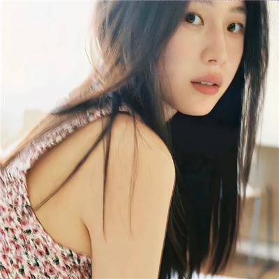 单身男子